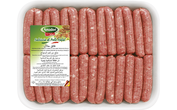 Halal Sausages with chicken and turkey