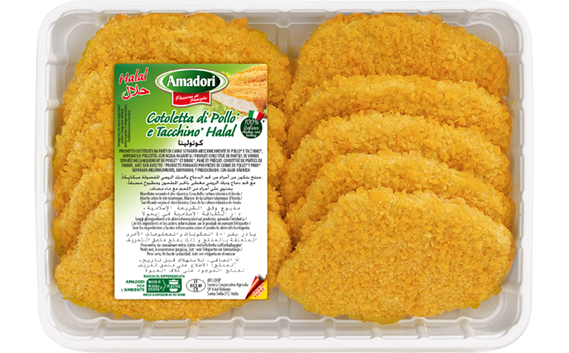 Cotoletta Halal