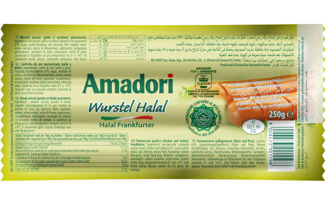 Turkey frankfurter, Halal - 250 g