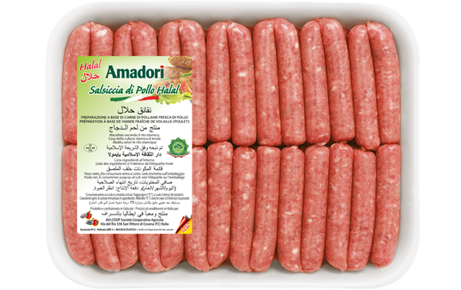 Halal Sausages with chicken and turkey