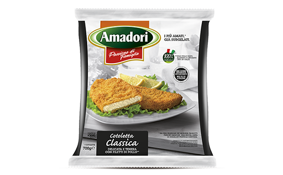 Classic Cutlet